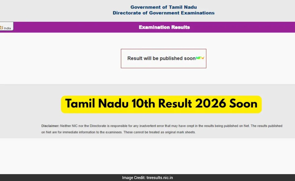 Tamil Nadu 10th Result 2026 Soon: Check Expected Date And Steps To Download Marksheet