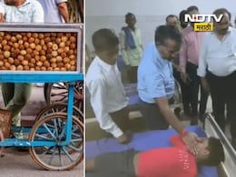 Pani Puri Death Case: रस्त्यावरची पाणीपुरी तुम्हाला खातेय? 6 वर्षीय मुलाचा मृत्यू, 18 मुलांची प्रकृती गंभीर! गावात पसरली भीती