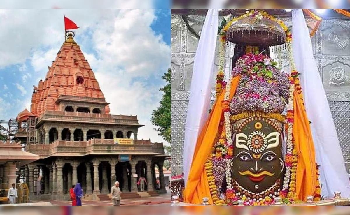 अब महाकालेश्वर मंदिर में 'भंडारे' के लिए ऑनलाइन कर सकेंगे दान, 4 मई से लागू होगी डिजिटल प्रक्रिया, जानिए कैसे और कहां करें दान