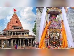 अब महाकालेश्वर मंदिर में 'भंडारे' के लिए ऑनलाइन कर सकेंगे दान, 4 मई से लागू होगी डिजिटल प्रक्रिया, जानिए कैसे और कहां करें दान