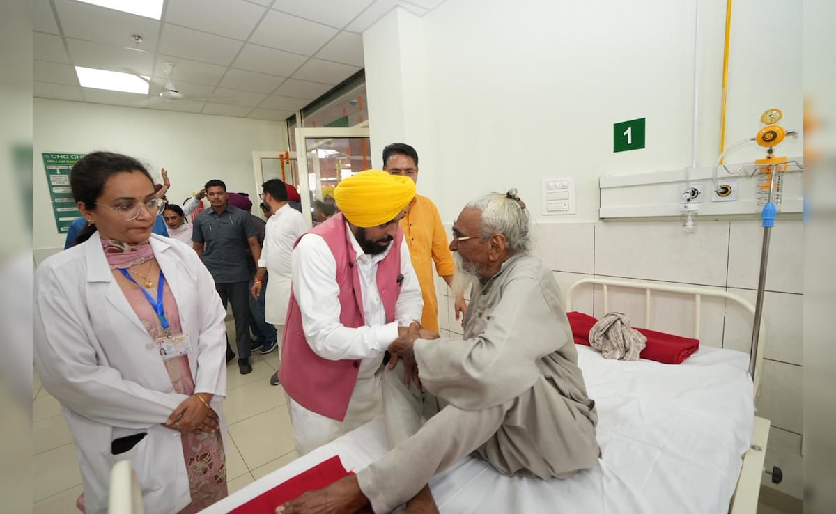 चीमा में 30 बिस्तरों वाला संत अतर सिंह जी महाराज अस्पताल आधुनिक मशीनों से लैस, सीएम मान ने दी बड़ी सौगात 