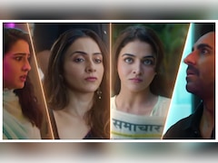Pati Patni Aur Woh Do Teaser Out: Ayushmann Khurrana vs Three 'Woh' — Welcome To Triple Chaos