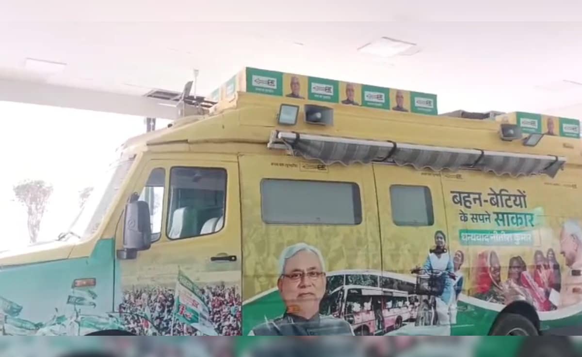 Nishant Bihar Yatra: तस्वीर नीतीश की, रथ नीतीश का, योजनाएं भी नीतीश की... बस यात्रा होगी निशांत की