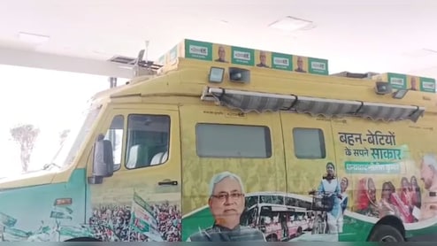Nishant Bihar Yatra: तस्वीर नीतीश की, रथ नीतीश का, योजनाएं भी नीतीश की... बस यात्रा होगी निशांत की