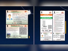 Aadhaar Card असली है या नकली कैसे लगाएं पता? UIDAI ने बता दिया चेक करने का तरीका