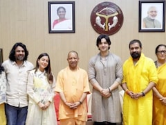 श्रीकृष्ण पर बनी इस फिल्म को मिला यूपी सीएम योगी आदित्यनाथ का साथ, बोले- ऐसी और फिल्में बननी चाहिए