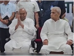 Bihar Politics: जेडीयू दफ्तर में निशांत कुमार को पहनाया गया चांदी का मुकुट, 3 मई से करेंगे बिहार यात्रा