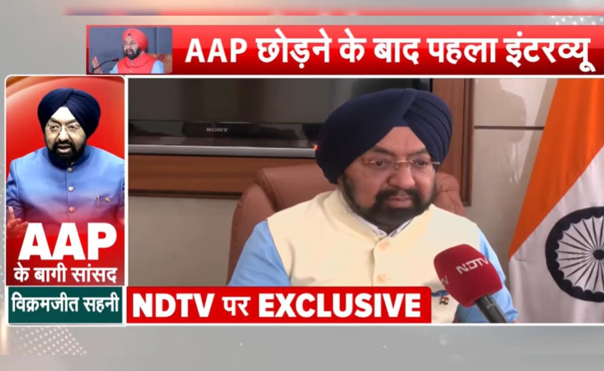 AAP छोड़ BJP में कैसे आए 7 सांसद, विक्रमजीत साहनी ने बताई अमित शाह से मुलाकात की Inside Story