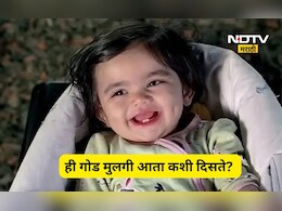 'हे बेबी'मधील चिमुकली 'एंजेल' आता झालीय ग्लॅमरस 'डिंपल गर्ल'! 18 वर्षांनंतरचा लूक पाहून चाहते थक्क