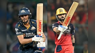 GT vs RCB LIVE Score, IPL 2026: शुभमन गिल ने जीता टॉस, RCB को मिला पहले बल्लेबाजी करने का न्योता