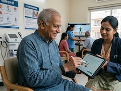 Parkinson's Awareness Month: How Technology Is Revolutionising Parkinson's Care
