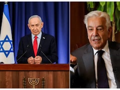 पाकिस्तान के बयान पर भड़का इजरायल, यहूदी देश को कैंसर कहने पर दिया करारा जवाब