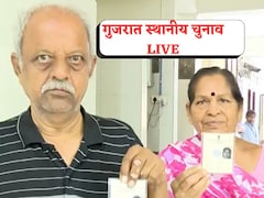 Gujarat Local Body Elections Live: गुजरात में स्थानीय चुनाव के लिए वोटिंग शुरू, 20 हजार उम्मीदवारों की किस्मत तय करेंगे वोटर्स