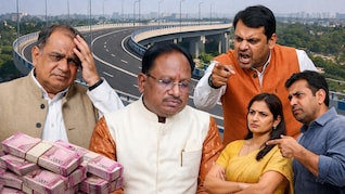 ...तो क्या बिना जरूरत के ही पास कर दिया गया 100 करोड़ का फ्लाईओवर, सांसद से लेकर जनता तक दे रही है ये राय