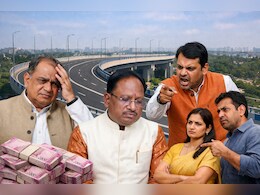 ...तो क्या बिना जरूरत के ही पास कर दिया गया 100 करोड़ का फ्लाईओवर, सांसद से लेकर जनता तक दे रही है ये राय