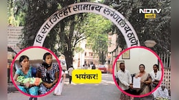 Shocking news: आरोग्य व्यवस्थेची लक्तरे! रुग्णवाहिकेअभावी प्रसूतीनंतर मातेचे हाल, भर उन्हात बाळासह...