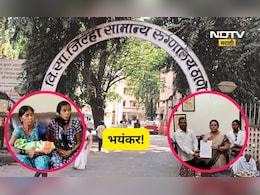 Shocking news: आरोग्य व्यवस्थेची लक्तरे! रुग्णवाहिकेअभावी प्रसूतीनंतर मातेचे हाल, भर उन्हात बाळासह...