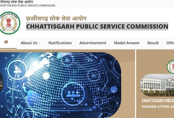 छत्तीसगढ़ लोक सेवा आयोग की मेंस परीक्षा चर्चा में, जानें क्&zwj;या है पूरा मामला