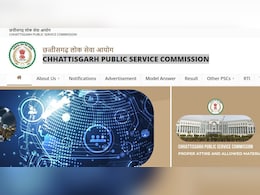 छत्तीसगढ़ लोक सेवा आयोग की मेंस परीक्षा चर्चा में, जानें क्&zwj;या है पूरा मामला