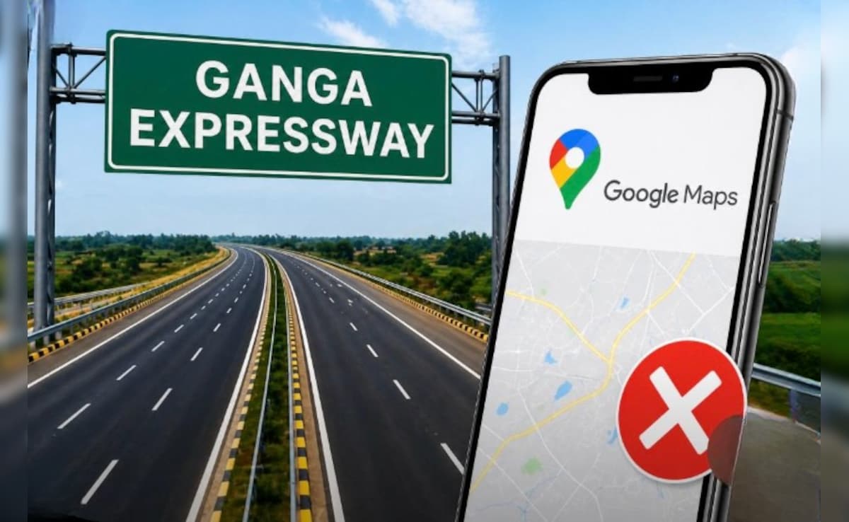 Ganga Expressway Opening: Google Maps पर अभी क्यों नहीं दिख रहा गंगा एक्सप्रेसवे? जानिए वजह