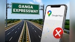 Google Maps पर अभी क्यों नहीं दिख रहा गंगा एक्सप्रेसवे? जानिए वजह