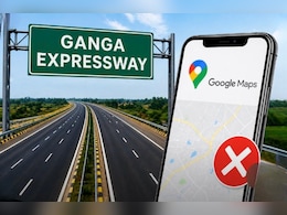 Ganga Expressway Opening: Google Maps पर अभी क्यों नहीं दिख रहा गंगा एक्सप्रेसवे? जानिए वजह
