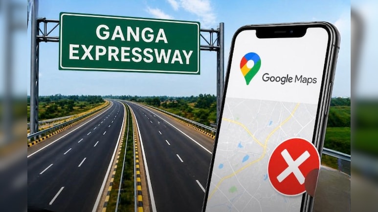 Ganga Expressway Opening: Google Maps पर अभी क्यों नहीं दिख रहा गंगा एक्सप्रेसवे? जानिए वजह