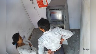 Feviquick से ठगी का बड़ा खेल! ATM में कार्ड चिपका देते थे आरोपी, फिर चालाकी से खाली कर देते थे अकाउंट