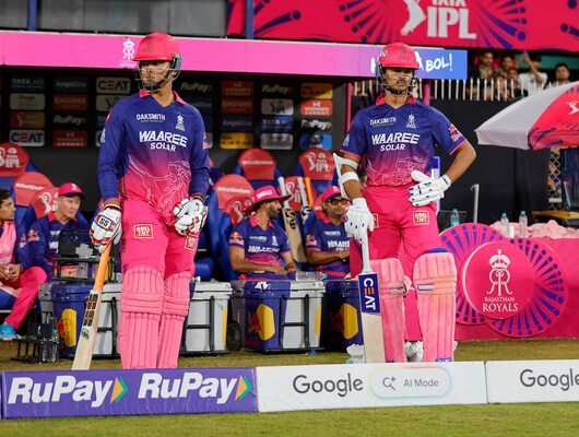 "There Has To Be Action": BCCI On Anti-Corruption Breach In RR vs RCB Match