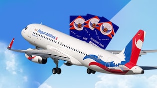 नेपाल एयरलाइंस को हिमाकत के बाद आया होश, जम्मू-कश्मीर को पाकिस्तान का हिस्सा दिखाने के लिए मांगी माफी