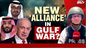 Saudi And UAE To Join The Iran War?