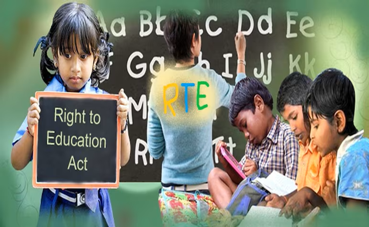 RTE Admission 2026: MP में आज खुलेगी लॉटरी; प्राइवेट स्कूलों की 1.22 लाख सीटों पर फ्री एडमिशन, यूट्यूब Live