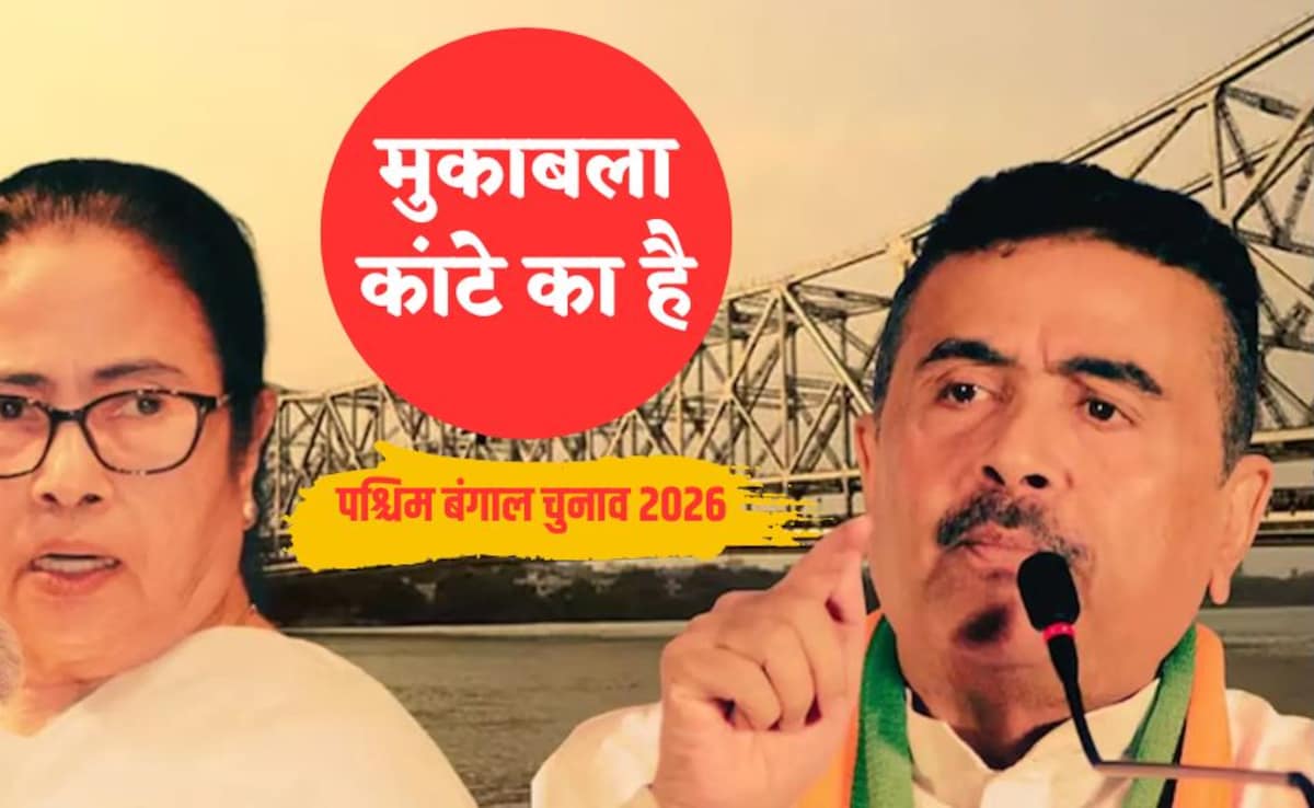 आसान नहीं TMC के लिए बंगाल की लड़ाई, भवानीपुर में ममता वर्सेज सुवेंदु में कौन भारी? NDTV ने टटोली जनता की नब्ज
