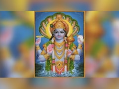 Krishna Vamana Dwadashi 2026: कृष्ण वामन द्वादशी कब है? जानिए व्रत नियम, कथा और शुभ मुहूर्त