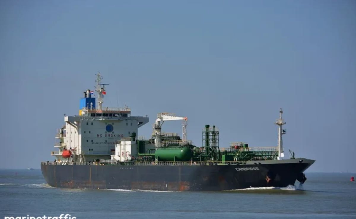 1st Indian Vessel Crosses Strait Of Hormuz After US-Iran Ceasefire