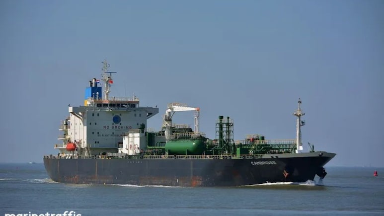 1st Indian Vessel Crosses Strait Of Hormuz After US-Iran Ceasefire