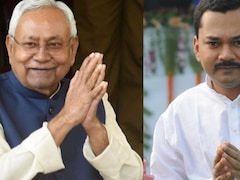 JDU की नई टीम का गठन, निशांत कुमार को जगह नहीं, संजय झा बने रहेंगे कार्यकारी अध्यक्ष