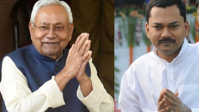 JDU की नई टीम का गठन, निशांत कुमार को जगह नहीं, संजय झा बने रहेंगे कार्यकारी अध्यक्ष