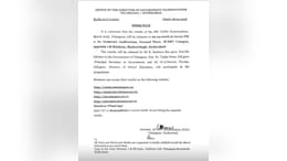 Telangana SSC Results 2026 On April 29 At 2 PM: Check Steps To Download The Scorecard