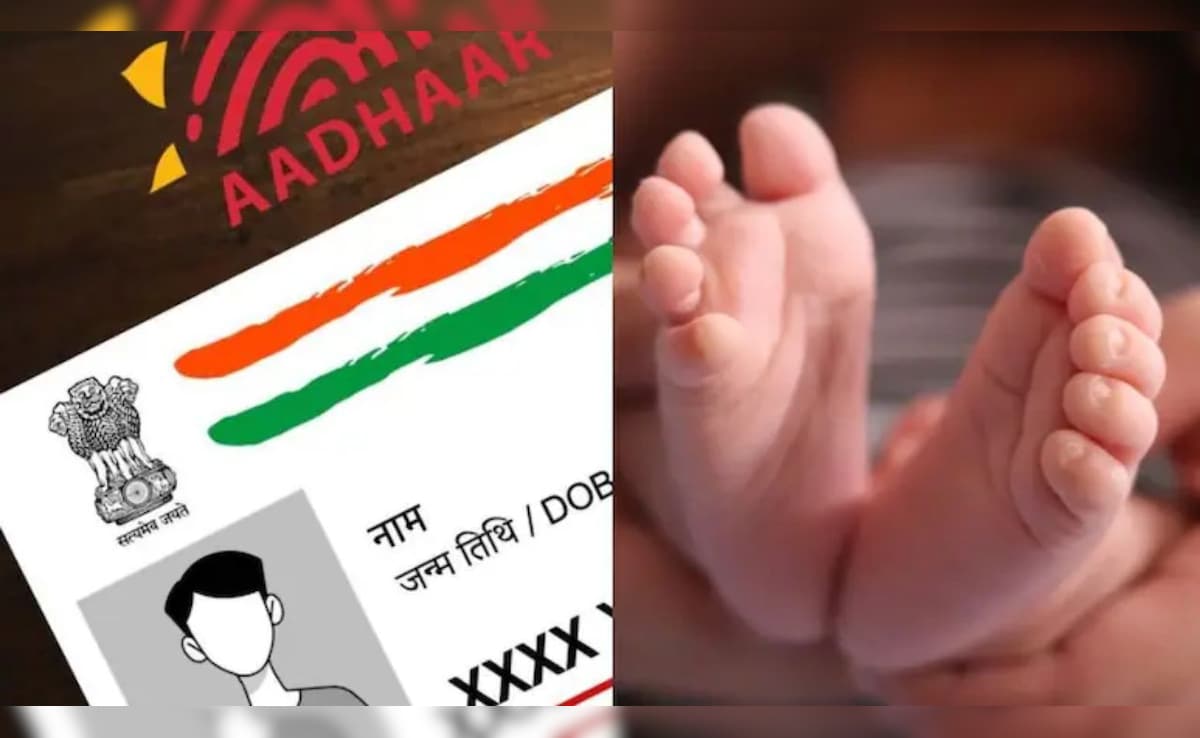 5 साल तक के बच्चों को कैसे बनवाएं बाल आधार कार्ड? जानें किन डॉक्यूमेंट्स की पड़ेगी जरूरत और ऑनलाइन-ऑफलाइन प्रोसेस