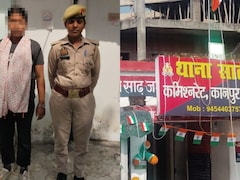 खून से भरी मांग... किशोरी को बंगाल ले गई युवती, समलैंगिक संबंध के लिए रूमाना खातून ने नव्या बनकर रची साजिश