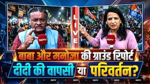 बंगाल में कांटे की टक्कर! मनोरंजन भारती और मनोज्ञा लाेईवाल की ग्राउंड रिपोर्ट