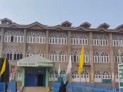 Prominent J&amp;K Madrasa Declared Unlawful Entity Over Jamaat-E-Islami Links