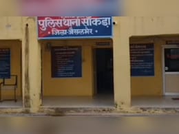 Rajasthan: 4 बच्चों की मां पर पति का आतंक... फिर पत्नी ने उठाया ऐसा कदम; सुनकर कांप जाएगी रूह