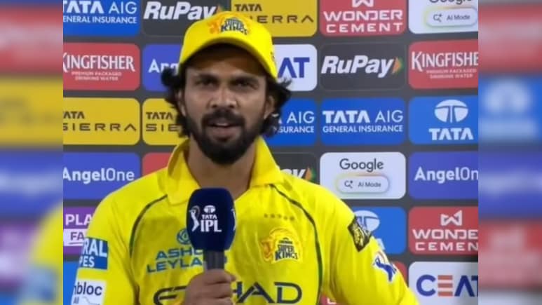 सीएसके को मिली लगातार तीसरी हार से परेशान हुए कप्तान ऋतुराज गायकवाड़, इसे बताया हार का जिम्मेदार