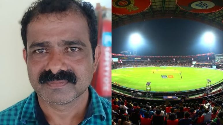 Bengaluru Stadium Canteen Staff Sold Over 180 IPL Tickets Illegally, Arrested