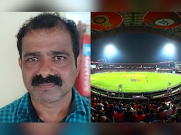 बेंगलुरु: स्&zwj;टेडियम के कैंटीन कर्मचारी ने अवैध रूप से बेच दिए 17 लाख से ज्&zwj;यादा के टिकट, गिरफ्तार