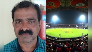 बेंगलुरु: स्&zwj;टेडियम के कैंटीन कर्मचारी ने अवैध रूप से बेच दिए 17 लाख से ज्&zwj;यादा के टिकट, गिरफ्तार