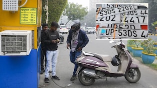 UP नंबर गाड़ी वालों के जरूरी खबर! 16 अप्रैल के बाद पॉल्यूशन सर्टिफिकेट नहीं बनवा पाएंगे ये लोग, जान लें नया नियम