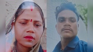 पत्नी की हत्या कर शव जलाया, फिर पास बैठकर पी शराब; पुलिस को बताई अपहरण की कहानी